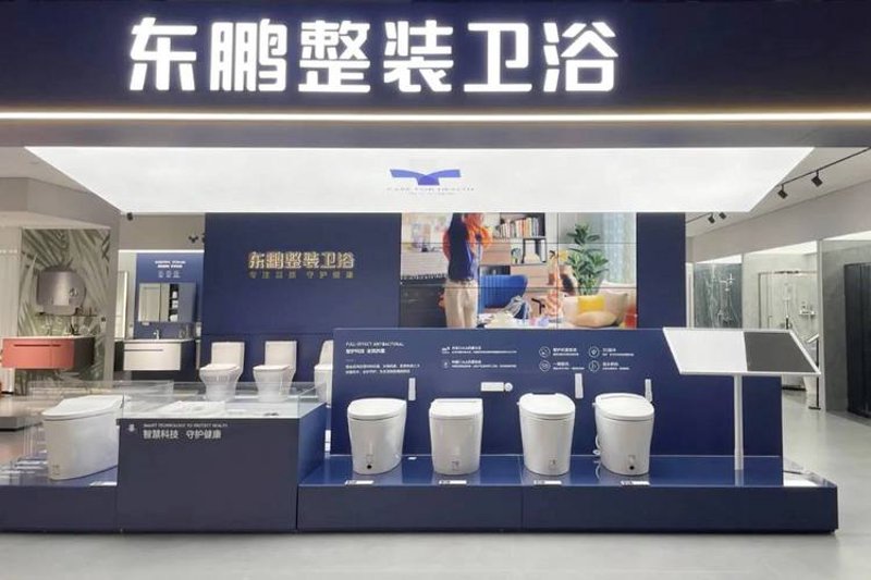 龙头五金